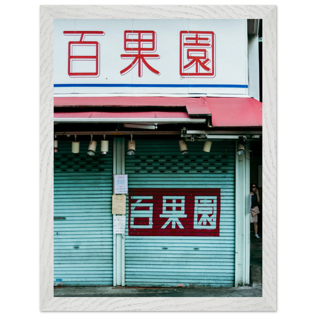 0158d86c-6545-42fd-9e11-31792c2d9feb