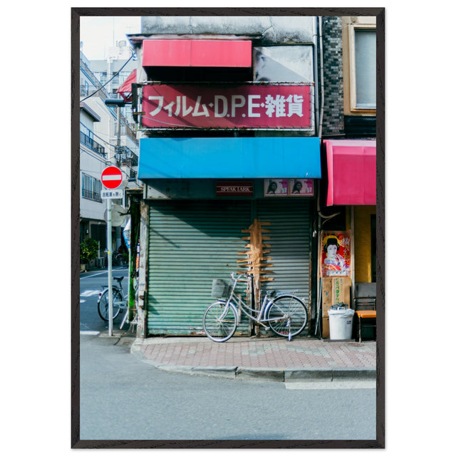 29e0fa42-1751-4cd4-b943-5bbf6ecc656f