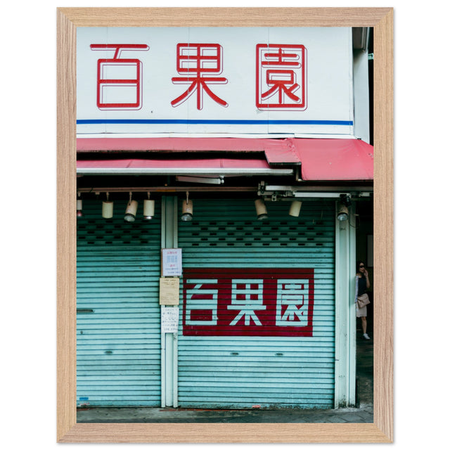 2f489299-3f90-4d02-aff9-7bd6d9d9db21