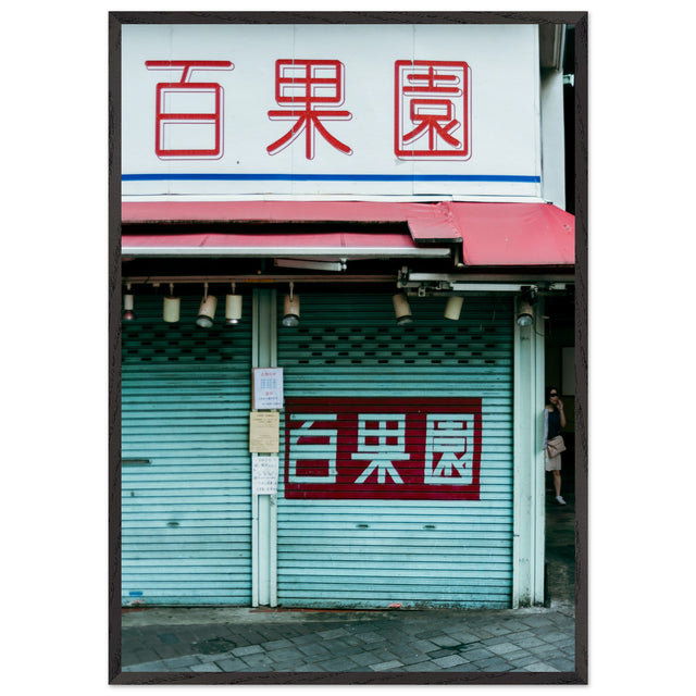 4141d8ab-5f16-4384-9c24-a4b15905e7a5