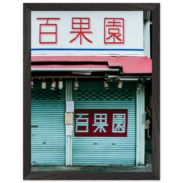 6180c165-2e8b-46f4-b38c-79562fc5f483