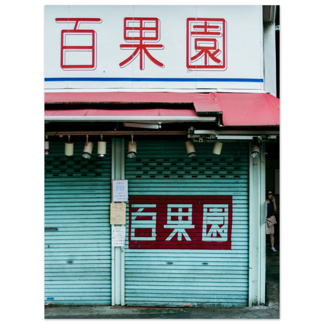 98dc234b-1bfd-46d7-bd88-993a6f868e72