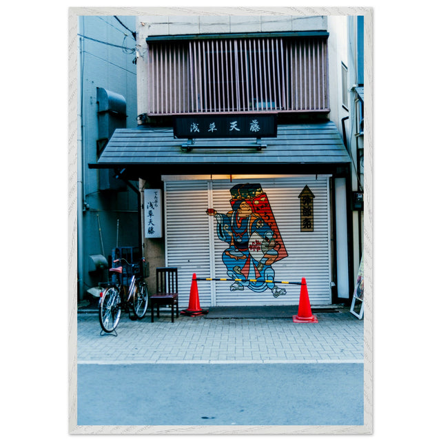 9c878273-d65c-4286-92c5-ae125d85c0eb