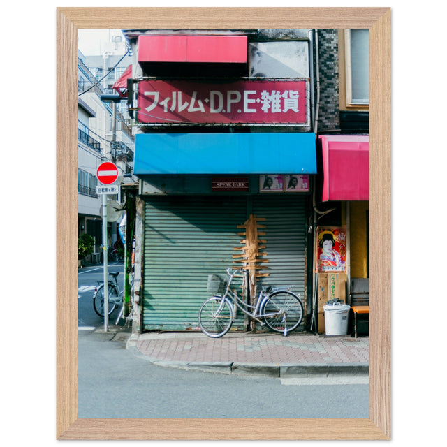ab37f0d7-ef6a-4f6f-9ff0-d255355f02ae