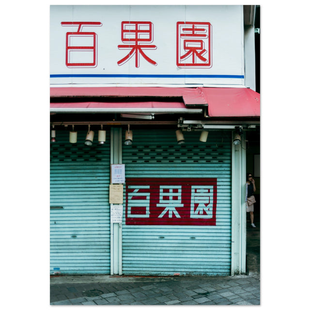 ad8f3a9a-01b7-4ebb-937d-ef0fd5651335