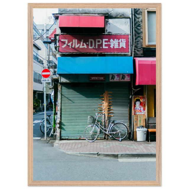 fd2ed15f-0d6e-4da5-9e84-d27d7554b378